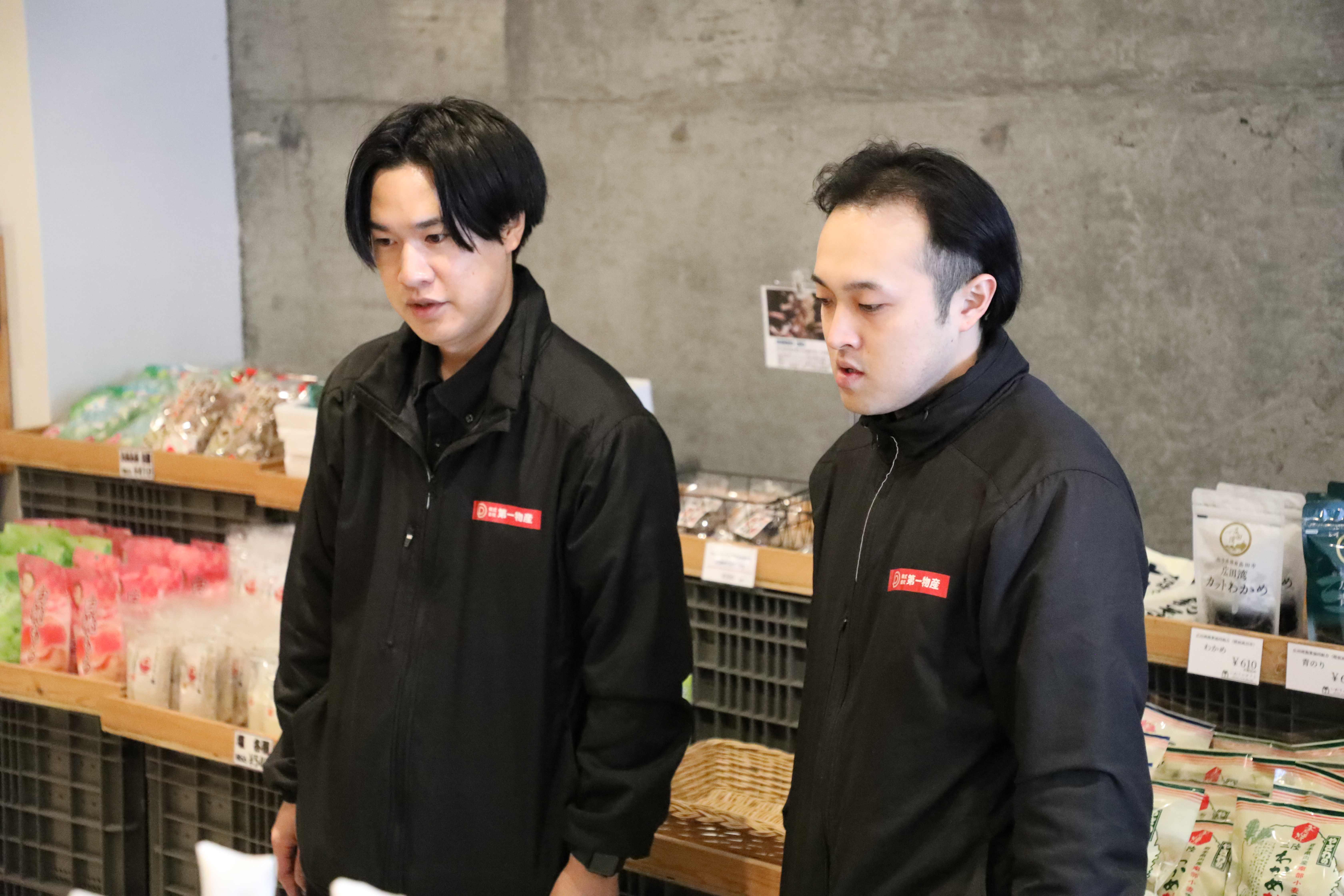 お客様の声を『第一』に