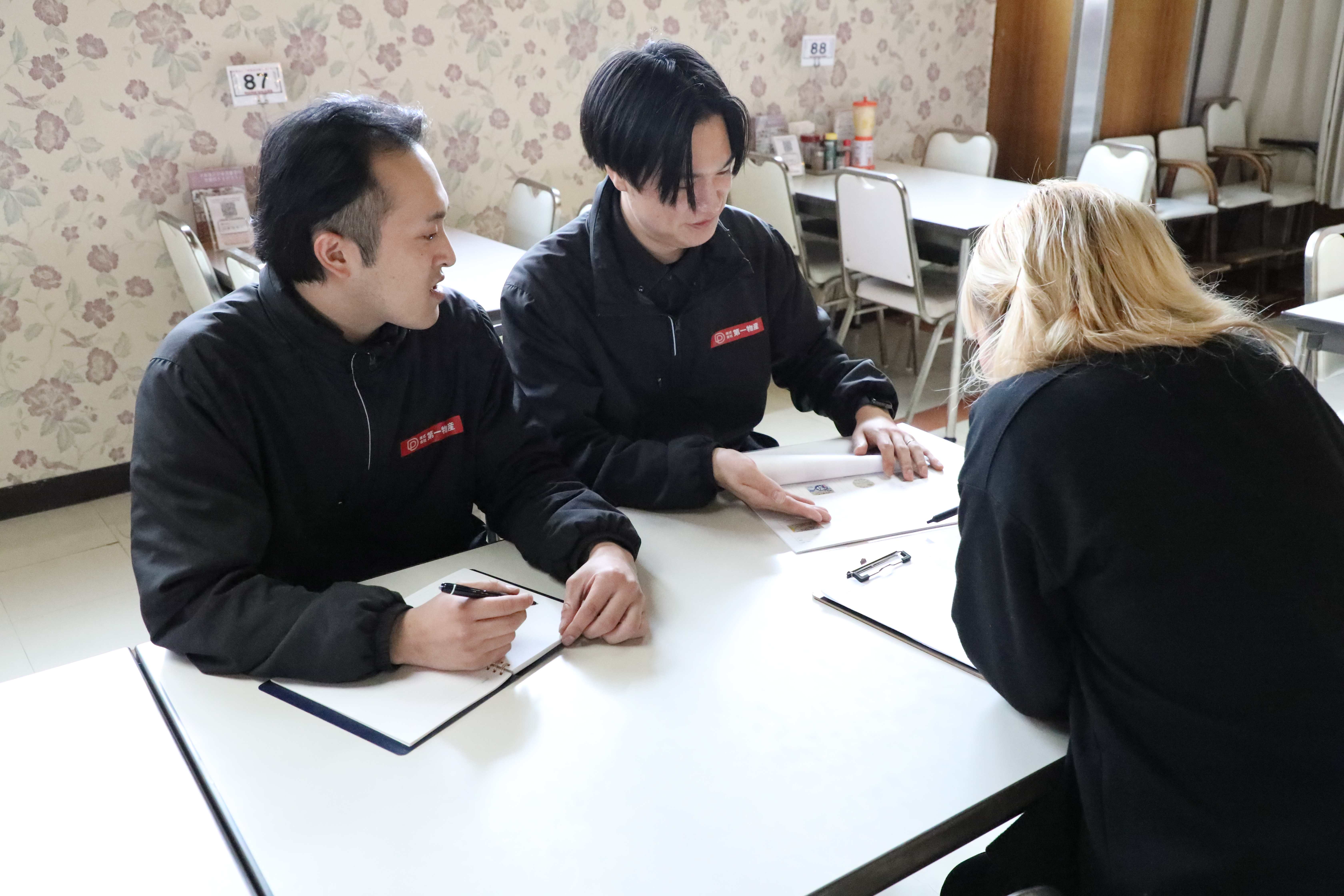 創業半世紀以上の経験と実績で